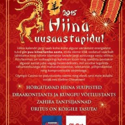 Hiina uusaastapidu